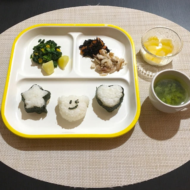 【離乳食完了期】ひじき煮と鯵の和食ごはん