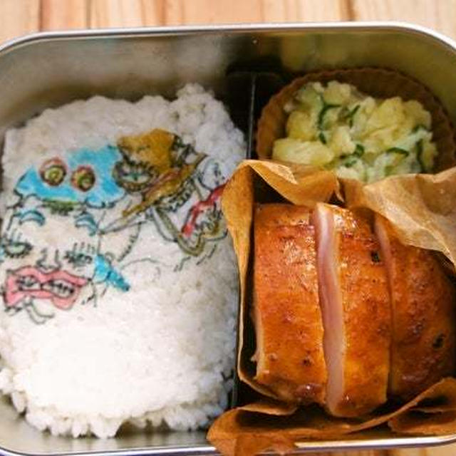 オブアートで高3息子のお弁当！「ジョジョの奇妙な冒険 オインゴとボインゴ兄弟大冒険」