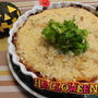 かぼちゃ焼きコロッケの作り方。　ハロウィンのレシピ