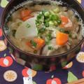 新感覚スープ!?とろとろ冬野菜たっぷり豆乳酢ープ