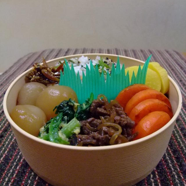 ヘルシー土鍋まぜご飯お弁当。