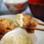 熱々で食べたい！チキン南蛮タルタルソース添え