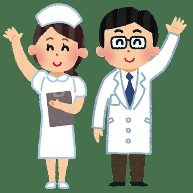 退院準備