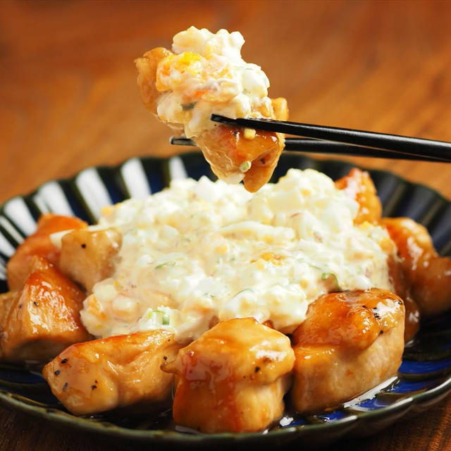 メシ通！「しっとり鶏むね肉の甘酢焼き 薬味タルタル」　、　台風一過こちらは幸い無事でした