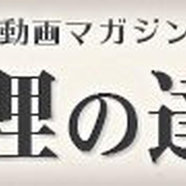 麻辣風味なジャガイモがうまい！世代を超えた人気の四川風おつまみ