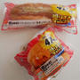 ローソン盛りすぎチャレンジのチーズバーガーとホットドッグ#私のごはん