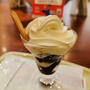 今日のおやつ♪ ドトール「コーヒーゼリーパフェ」（店舗限定メニュー）
