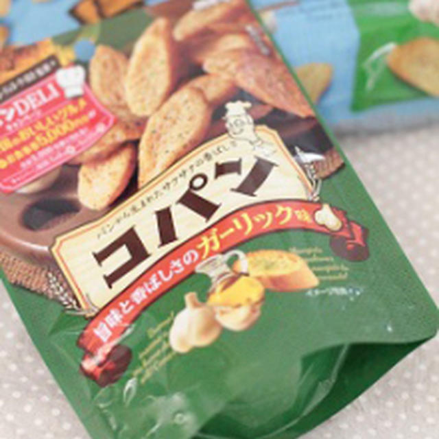 明治コパン♪