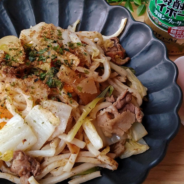 【大分県産白菜を使って…】甘〜い白菜と野菜たっぷりの☆出汁香る焼きうどん