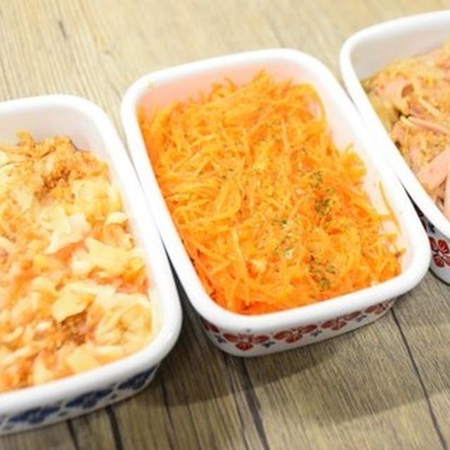 今週の作り置きおかず