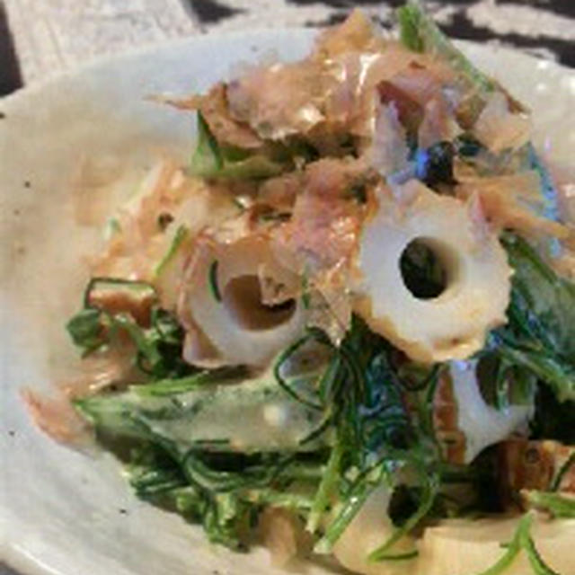 おかひじきとちくわのからしマヨネーズあえ