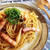 昨日の続き。と 旨みがギュッ！フライパンひとつで食べるまで10分‼︎旨味濃縮和風パスタ♡