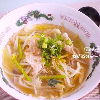 グルテンフリーでちょっといい麺を見つけた♪