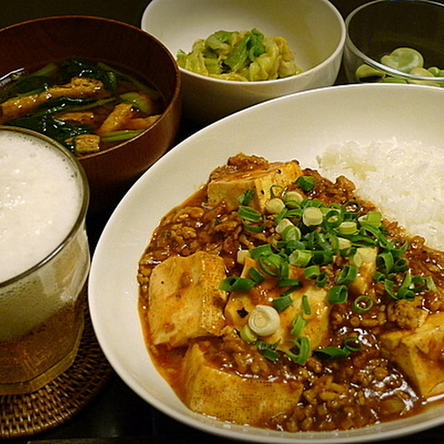 マイルド麻婆丼