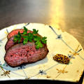 自家製・ドライエイジングした牛肉のロースト