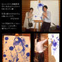 ■ＤＡＩＧＯさんに逢えちゃった(*ﾟДﾟ)ｶﾞｸｶﾞｸﾌﾞﾙﾌﾞﾙ■シティ夏祭り2009