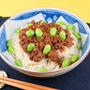 これはうまい！いつものそうめんに飽きたら肉味噌のせたそうめん献立に！
