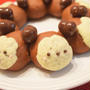キャラちぎりパン♪ミッキーと巻き添えのカオナシ。