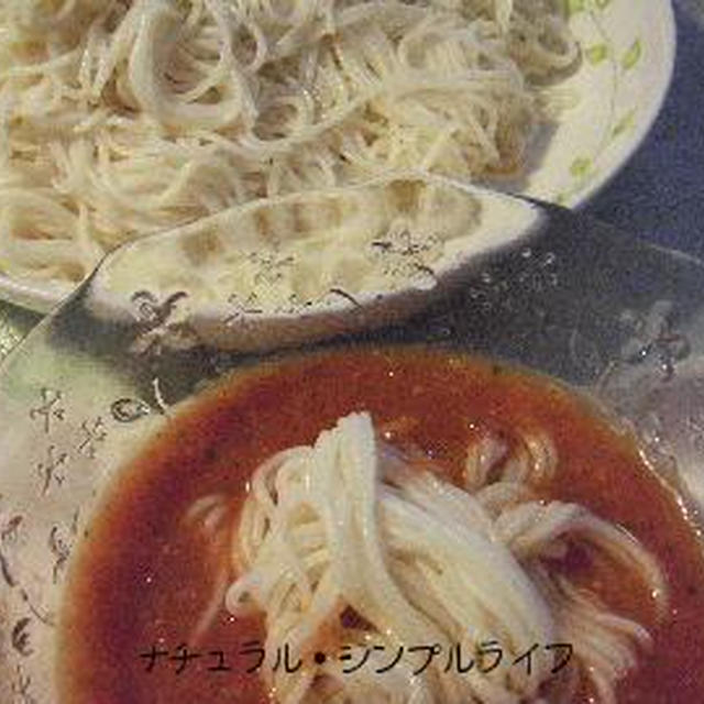 和風ガスパチョそーめん