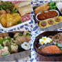 中学生、和彰のお弁当 -180〜183-