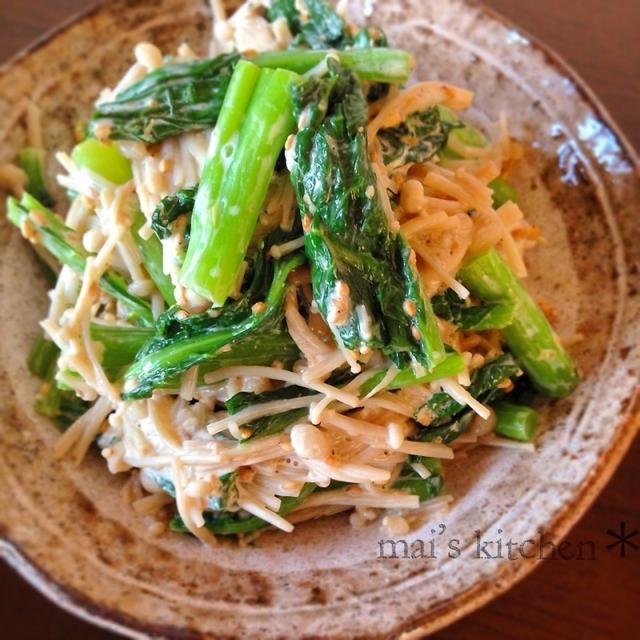 簡単！和えるだけ♡菜花とエノキの麺つゆ胡麻マヨ和え♡