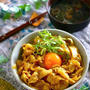 『ごはんがすすむ！食欲そそるカレー豚丼』他くらしのアンテナ掲載