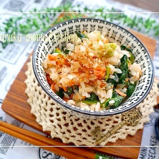 簡単♪ほうれん草のお浸しで作る～鮭フレークのわさび香る混ぜご飯♪