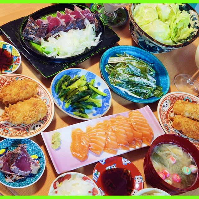 揚げもの 生もの カツオ サーモン
