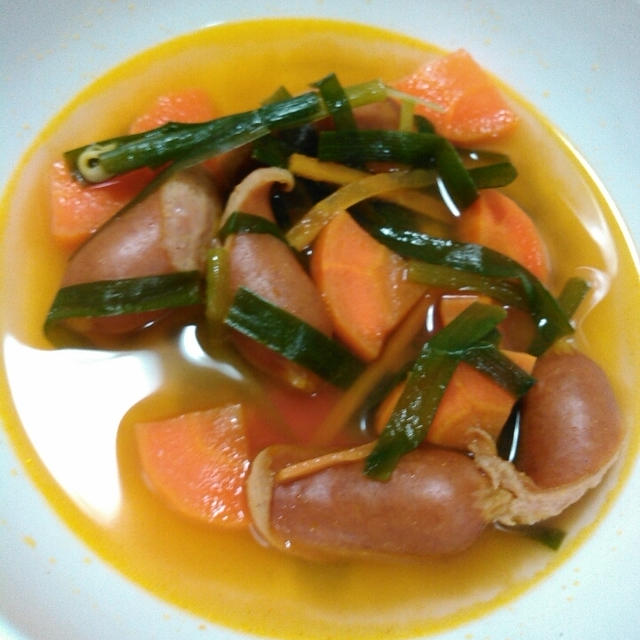 GABANガラムマサラ＜パウダー＞でトマトカレースープを作ったよ
