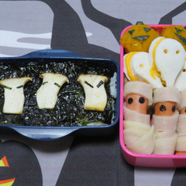 ハロウィン弁当　２０２２　ミイラとおばけとカボチャ