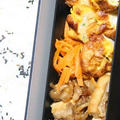 6月10日　　豚肉と厚揚げの甘辛とろみ炒め弁当