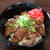 オージービーフで「ハラミ焼肉丼」