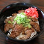 オージービーフで「ハラミ焼肉丼」