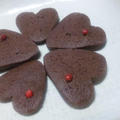 甘くない～♪大人ハ～トクッキー(キッチン　ラボ）バレンタイン＊型で抜かないハ～トクッキーHM粉レシピ