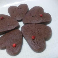 甘くない～♪大人ハ～トクッキー(キッチン　ラボ）バレンタイン＊型で抜かないハ～トクッキーHM粉レシピ