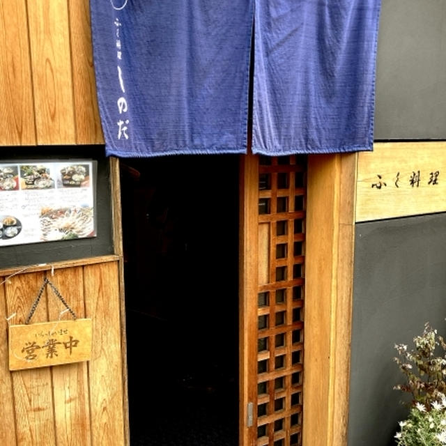 毎年恒例・・♪