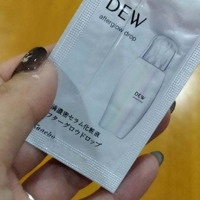 DEW アフターグロウドロップ
