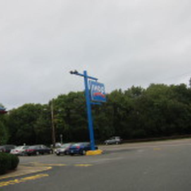 ihop
