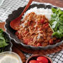 【cotta】スパイス香るカレーレシピ特集！自由研究にも？鯖缶でキッチンに立つ時間も時短!無水トマトカレー#pr