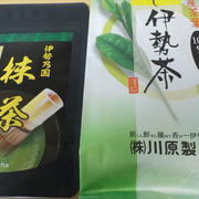 伊勢旅行土産・伊勢茶、あおさのり、伊勢ちりめん＆雑貨はならまちふきん、もめんやの御守袋。