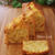 りんごのパウンドケーキを焼きました☆ちょっぴり残念なりんごも、簡単レシピでおいしいケーキになります♪