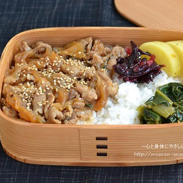 1品でらくうま地味べんとう