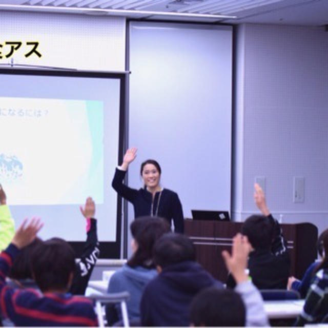 【チーム講習会】新シーズン選手食トレセミナー