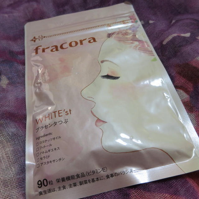 プラセンタつぶ5000