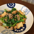 小松菜と厚揚げの炒め物