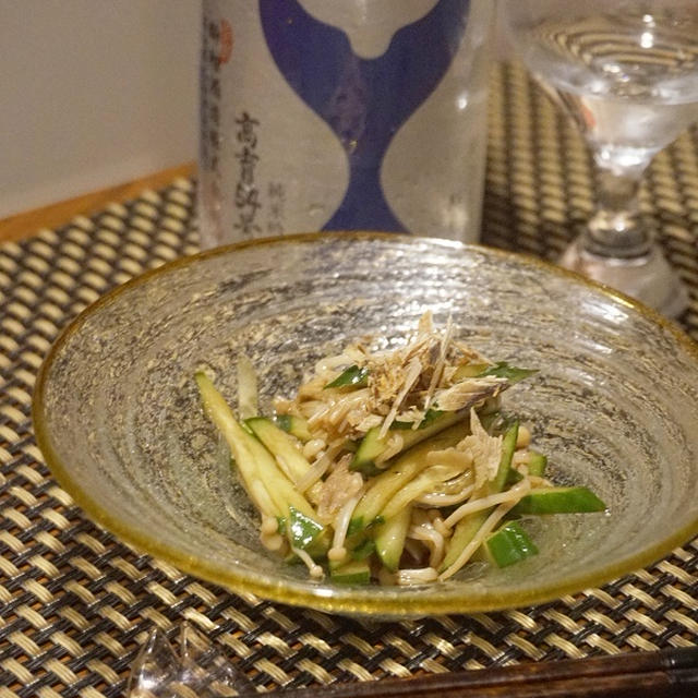 えのきと胡瓜のポン酢和え、つぼみ菜とひらたけのめぎすいしる煮、鯉の赤ワイン煮