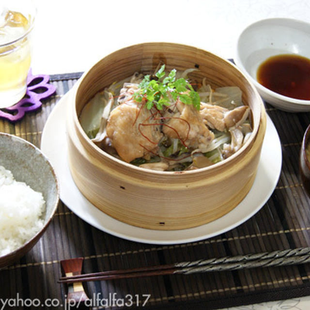 骨付き鶏肉のせいろ蒸し・レシピ