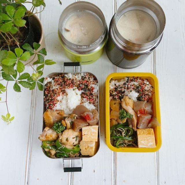 今週のお弁当まとめ＊暇そうにしてるんで、今日は息子の感想付き