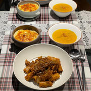 牛蒡と舞茸ミートソースパスタの献立