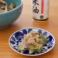 「米油」で鯖ときゅうりの梅ドレッシングサラダ